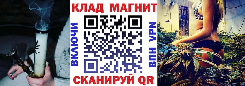 Наркошоп купить COCAIN  А ПВП  Бошки Шишки  Метамфетамин  МЕФ  Амфетамин  Светлый