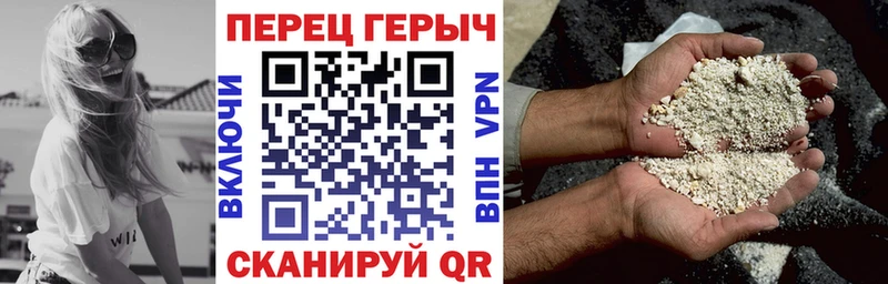 Героин Афган  Купить где  Светлый 