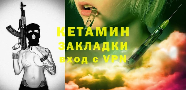 Альфа ПВП Лихославль