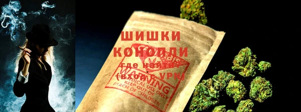 Альфа ПВП Лихославль