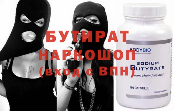 альфа пвп Лиски