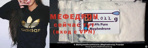 альфа пвп Лиски