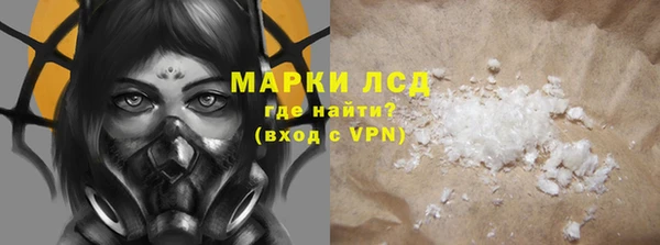 Альфа ПВП Лихославль