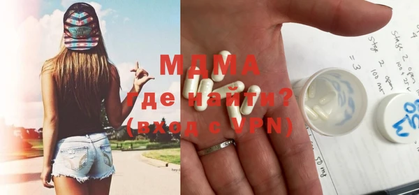 Альфа ПВП Лихославль