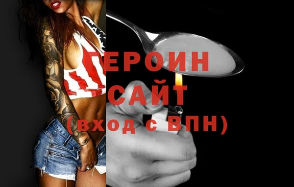 альфа пвп Лиски