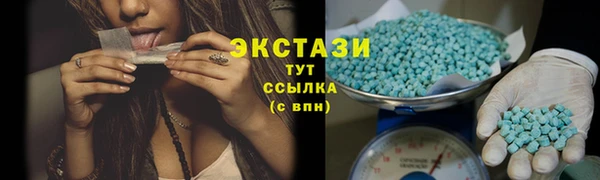 альфа пвп Лиски