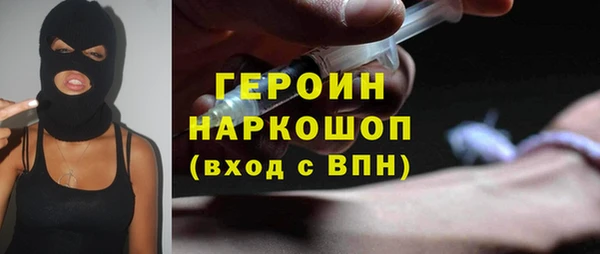 Альфа ПВП Лихославль
