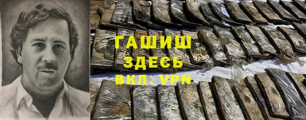 Альфа ПВП Лихославль