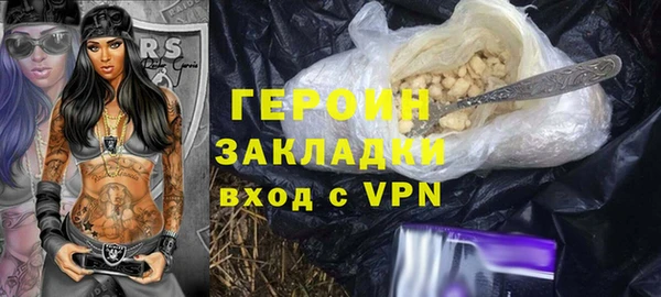 Альфа ПВП Лихославль