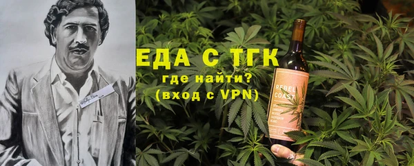 Альфа ПВП Лихославль