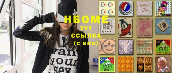 Альфа ПВП Лихославль