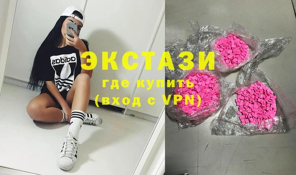 молекула духа Липки