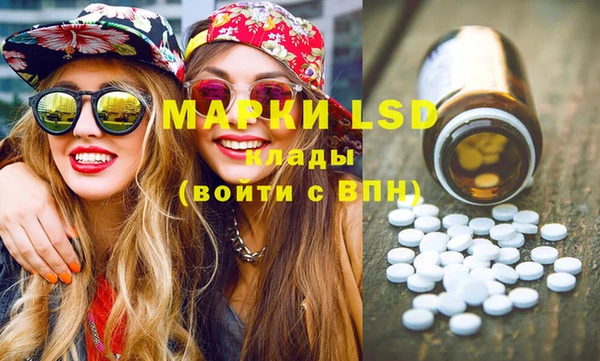 альфа пвп Лиски