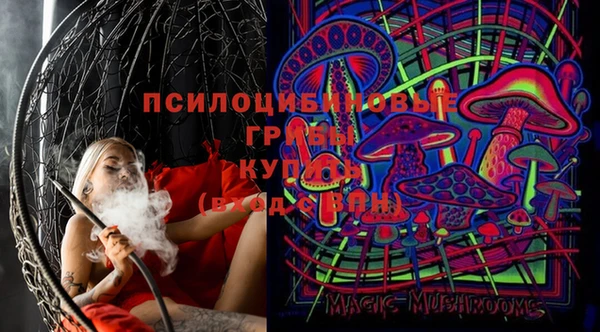 альфа пвп Лиски