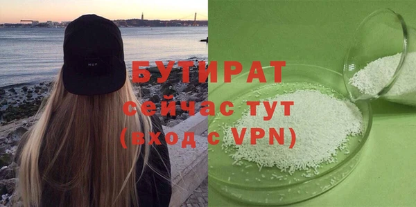 Альфа ПВП Лихославль