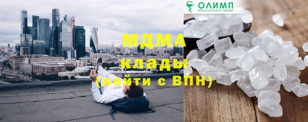 альфа пвп Лиски