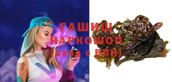 альфа пвп Лиски