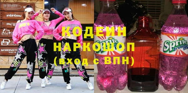 альфа пвп Лиски