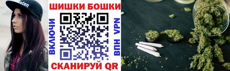 Купить закладки  Светлый  Каннабис тримм 